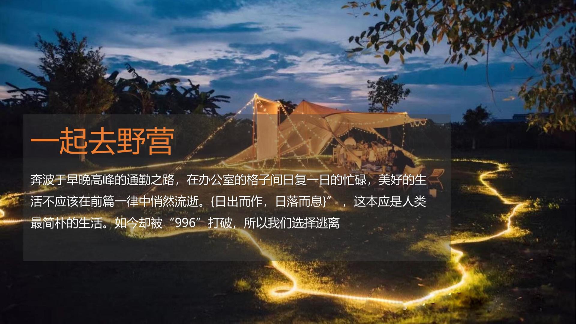 环球影视与国家大剧院达成战略合作